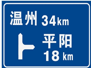 高速公路妖精视频大全免费